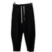 Men's Clothing Internet celebrity hot style fashion sweatpants men's autumn and winter new style loose casual pants solid color wide leg harem pants_viptrois.com