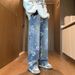 Men's Clothing Vibe Printed Jeans Spring And Autumn Trendy Hip Hop Pants Handsome Loose Wide Leg Mopping Pants_viptrois.com