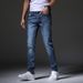 Men's Clothing New Spring And Autumn Men's Jeans Fashion Trend Stretch Slim Fit Pants Men's Youth Long Pants_viptrois.com