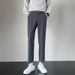 New Men's Casual Pants Light And Mature British Style Small Pants Nine-point Pants Drooping Suit Pants Men's_viptrois.com
