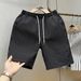 Men's Korean Style Slim Fit Quick Dry Striped Shorts Summer Thin Beach Outerwear Trendy_viptrois.com