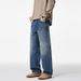 Men's Clothing & Archer0603 & Straight Leg Jeans Men's Autumn And Winter New Style Loose Wide Leg Pants Washed Casual Long Trousers Trendy_viptrois.com