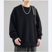 Sweater Men's Spring And Autumn 2026 New Korean Version Trend Loose Round Neck Solid Color Long-sleeved T-shirt Versatile Casual Top_viptrois.com