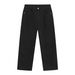 Men's Clothing Simple Basic Straight Casual Jeans For Men_viptrois.com