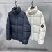 Men's Clothing Men's Winter New Plaid Jacket Thick Jacket White Duck Down Stand Collar Trend B1ace4387_viptrois.com