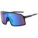 Men's Cycling Glasses Colorful Sunglasses Women's Outdoor Sports Glasses Bicycle Windproof Sunglasses_viptrois.com