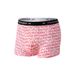 Pulse Mid-Rise Boxer Briefs Breathable European Youth Plus Size Men's Underwear Wholesale Ice Silk Export_viptrois.com