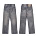 Men's Clothing Street Washed Distressed Flared Straight Jeans Trendy Wide Leg Loose Versatile Casual Trousers_viptrois.com