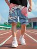 Unbeatable Quality Summer Men's Fitness Running Sports Basketball Plus With Personalized Skull Print Design Shorts For Men_viptrois.com