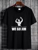 We Go Jim Gym Bro Culture Workout Classic Pump Cover Funny Vintage Men's T-Shirt Designer Clothes Summer Slightly Stylish Top For Everyday Wear_viptrois.com