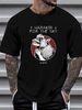 Harakiri For The Sky Mære Black T-Shirt - OFFICIAL Unisex Fashion Breathable Homme Designer Clothes Graphic Casual Streetwear Stretched Summer_viptrois.com