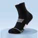 Sports basketball socks men's short mid-tube autumn and winter thin towel bottom thickened breathable non-slip running socks_viptrois.com