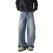 Men's Clothing Niche Vertical Stitching Silhouette Jeans Paris Style Daddy Pants_viptrois.com