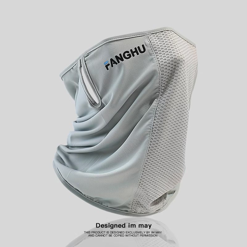 Sports Face Masks Anti Ultraviolet Ear Hanging Sunscreen Mask Neck Protection Mesh Breathable Ice Silk Full Face Mask For Men And Women Sports Fishing_viptrois.com