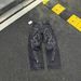 Men's Clothing Laser Stitching Sickle Pattern Embroidery Mid Waist Loose Jeans_viptrois.com