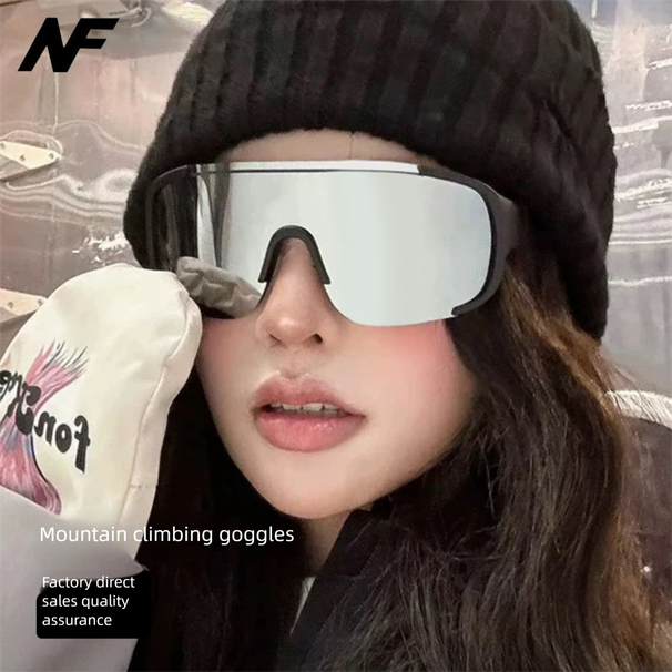 New Cycling For Men And Women, Integrated Windproof Sandproof Goggles, Outdoor Mountaineering UV Protection Sunglasses_viptrois.com