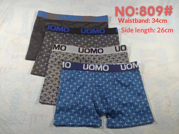 Pulse Europan And Amrican Export Milk Silk Printd On Siz Mn's Boxr Shorts Low Pric Strt Vndor Cross-Bordr_viptrois.com