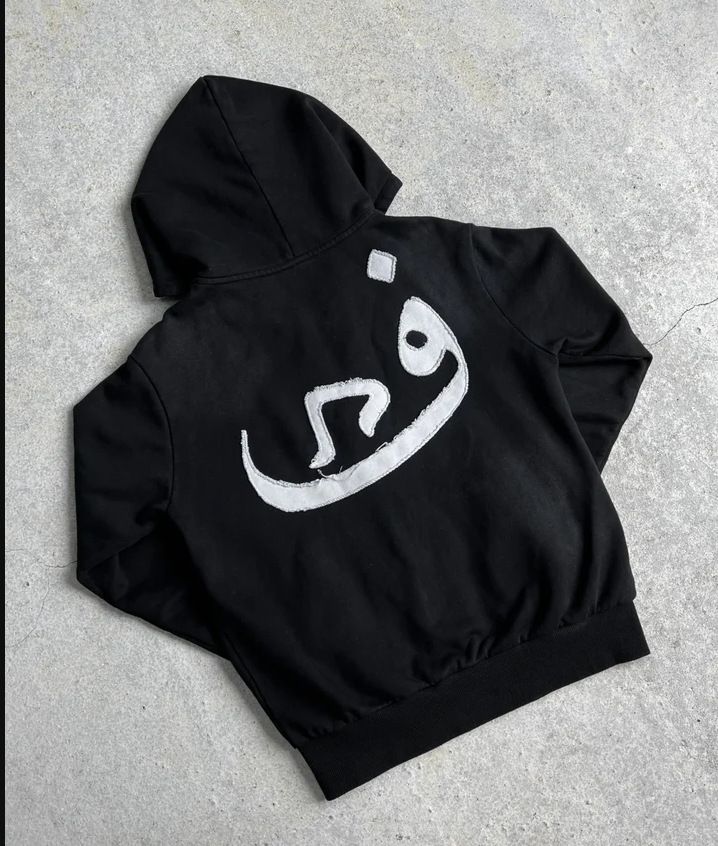 Men's ClothingY2K Streetwear Hoodie – Oversized Zip-Up Jacket With Printed Design, Trendy Loose Fit_viptrois.com