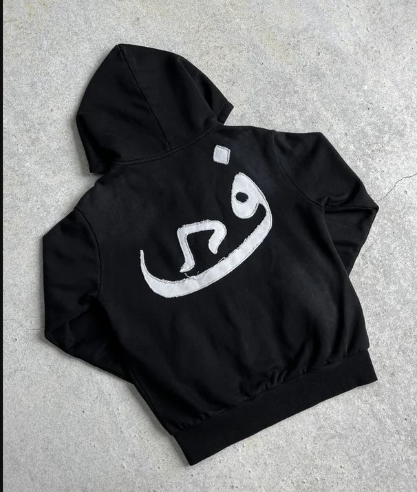 Men's ClothingY2K Streetwear Hoodie – Oversized Zip-Up Jacket With Printed Design, Trendy Loose Fit_viptrois.com