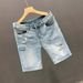 Ripped Denim Shorts For Men In Summer, Thin Loose Casual Mid Length Pants, 2024 New Trendy Brand, Cool And Stylish Five_viptrois.com