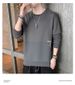 Spring And Autumn Sweater Men's Clothes Trend Loose Long Sleeve Shirt Versatile Bottom Autumn Men's Top_viptrois.com