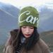 designer luxury beanie winter c en and women fashion knit hat baseball fall caps letter_viptrois.com