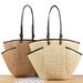Handwoven Oversized Tote Bag Stylish Boho Beach Everyday Purse For Women Fashionable Large Carryall_viptrois.com