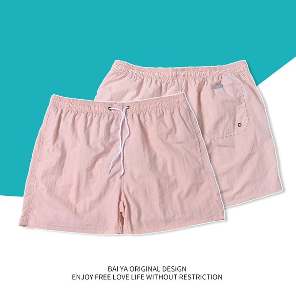 Men's Clothing Men's Four Point Solid Color Quick Drying Breathable Swimming Shorts Lined With Seaside Vacation_viptrois.com