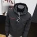 Red Label Elephant Outdoor Waterproof Jacket Men Winter Thickened Warm Coat Student Youth Cold-Proof Cotton Clothing_viptrois.com