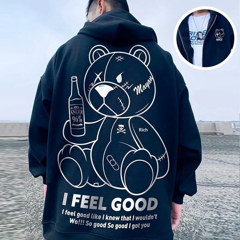 Loom National Trend European American High Street Oversize Loose Hooded Sweatshirt For Men Spring And Autumn Thin Cardigan_viptrois.com