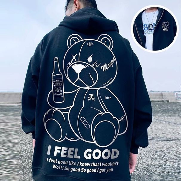 Loom National Trend European American High Street Oversize Loose Hooded Sweatshirt For Men Spring And Autumn Thin Cardigan_viptrois.com