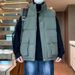 Men's Oversized Fleece Vest – Winter-Ready Cotton Blend (M-5XL, Thermal Lining, Slim Fit Under Jackets, Black/Beige/Army Green/Brown)_viptrois.com