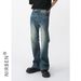 Men's Retro Washed Straight Leg Jeans Slight Flare Casual Denim Pants Vintage Blue Black Clay for Teen Boys_viptrois.com