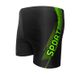 Swim Shorts Swimming Trunks Men's Swimming Trunks Enlarged Loose Men's Enlarged Swimming Trunks Conservative Sports Quick Drying Swimming Trunks_viptrois.com
