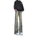 Men's Clothing High Street Style Wide Leg Jeans Hip Hop Loose Straight Leg Flared Pants Tie Dye Gradient Youth Casual Trousers_viptrois.com