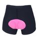 Tecil Underwear With Silicone Cushion, Women's Shorts, Sports Cycling Shorts_viptrois.com