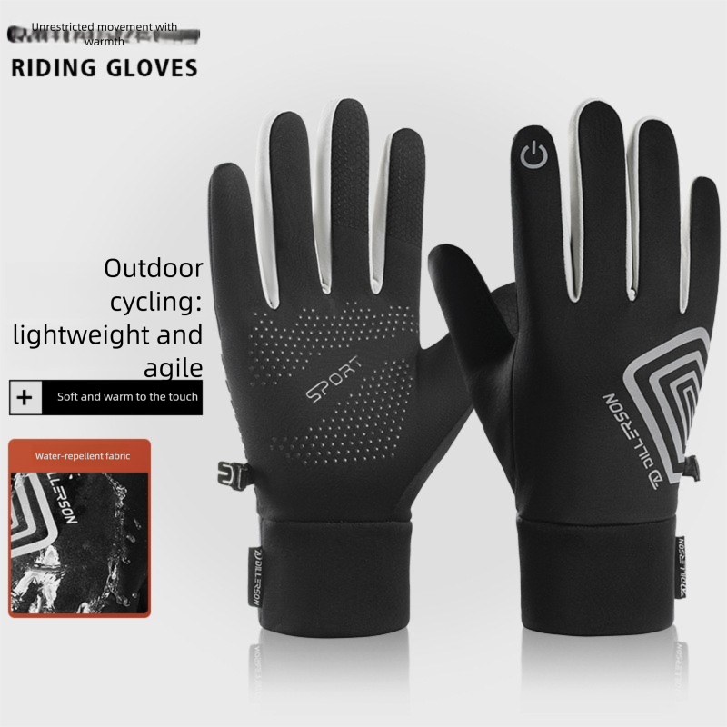 DILLERSON/DILSON Cycling Gloves Men Autumn Winter Warm Fleece Touchscreen Sports Women Windproof Waterproof Y-21_viptrois.com