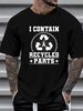 I Contain Recycled Parts T Shirt Transplant Awareness Organ Survivor Donation Unisex Casual Top For Everyday Wear Summer Streetwear_viptrois.com