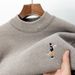 Men’s Fleece-Lined Embroidered Sweater – Thermal High-Neck Pullover, Thick Chenille Knit For Winter, Casual & Warm_viptrois.com