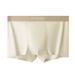 Pulse CaevKemr Cool Ice Silk Summer Thin Men's Underwear Gift 2025 New Large Size Boxer Briefs For Men_viptrois.com