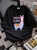 Colorful Mama Llama T Shirt For Women Fashion Soft Versatile Slightly Homme Comfortable Streetwear Designer Clothes Summer Breathable Graphic_viptrois.com