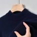 Men’s Half-Turtleneck Knit Sweater – Thick Warm Fabric, Machine Washable, Versatile Pullover For Autumn & Winter_viptrois.com