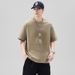 Danbaoni | Summer Short Sleeved T-shirt Men's Round Neck Fashion Printed Loose American Casual Versatile Top_viptrois.com