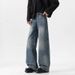 Men's & Women's Vintage High Street Jeans – Relaxed Wide-Leg Denim Pants With Cat Whisker Wash_viptrois.com