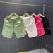 Men's Clothing Men's Summer Quick Drying Sports Shorts Trendy Casual Striped Patchwork Outerwear And Beachwear Suitable_viptrois.com