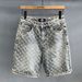 Men's Trendy High Street Jacquard Ripped Denim Shorts Design Niche Loose Straight Retro Five Point Summer Pants_viptrois.com