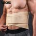VBOSI Adjustable Waist Support Belt For Sports & Fitness - Breathable Neoprene Back Brace For Weightlifting, Basketball, Running (Blue/Black/Khaki)_viptrois.com