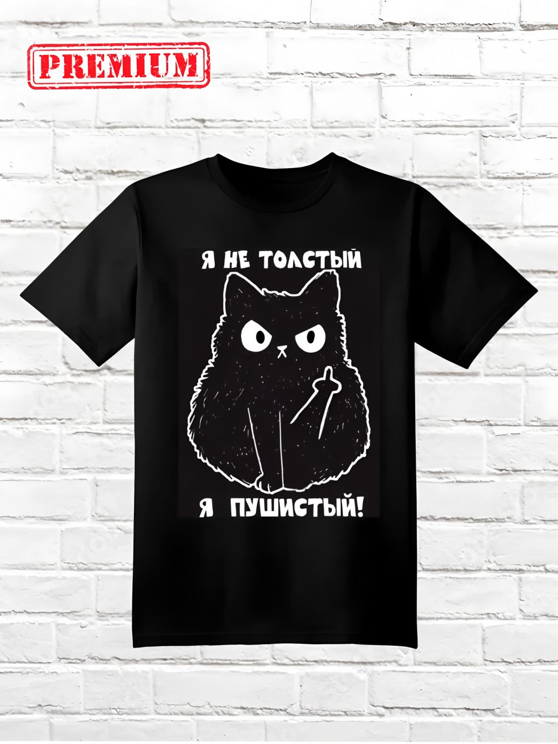 Men's Clothing Cotton Design Short Sleeved T Shirt Printing Summer New Loose Casual Simple_viptrois.com
