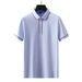 Men's Clothing Short Sleeved Polo Shirt Casual Business Solid Color Concealed Button Color Matching Lapel T Shirt_viptrois.com
