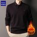 Romon Fleece-Lined Two-Piece Men's Sweater Autumn Winter New Business Casual Thickened Warm Knitted Base Shirt_viptrois.com